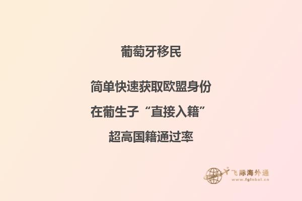 加拿大枫叶卡的好处，可以享受什么福利呢2.jpg/upload/20230912/1694504465806.jpg