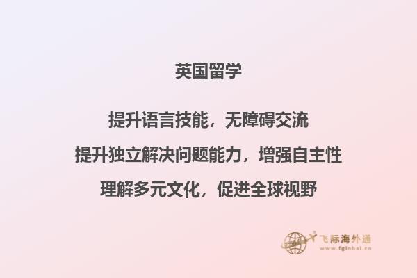 书馆