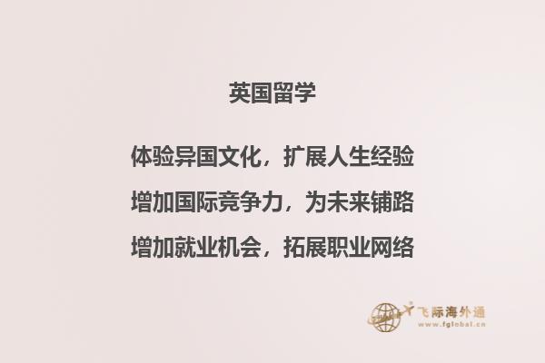 书店