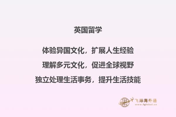 玫瑰