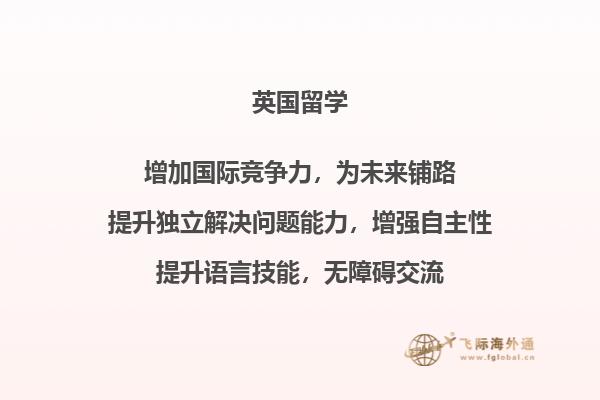鸟