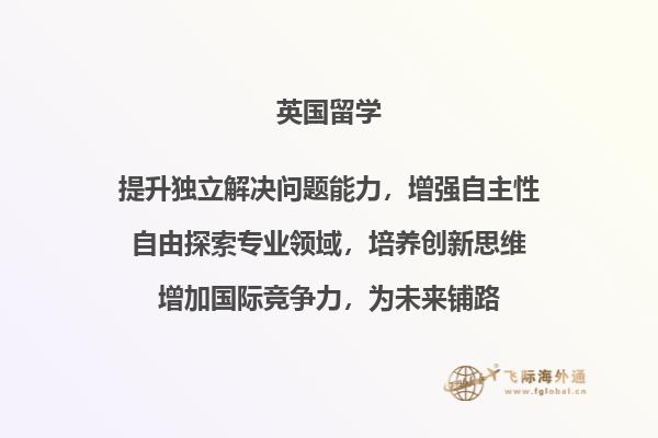 花束