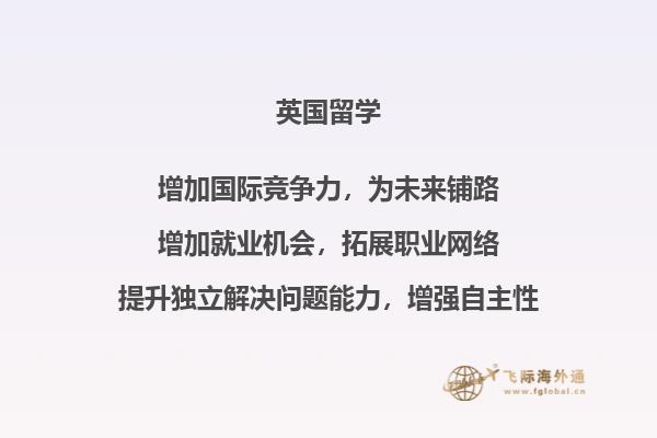 书店