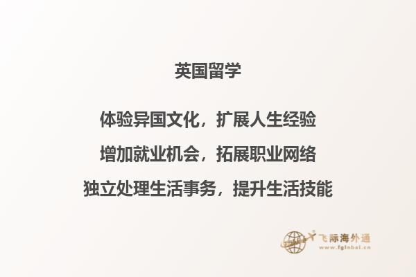 书本