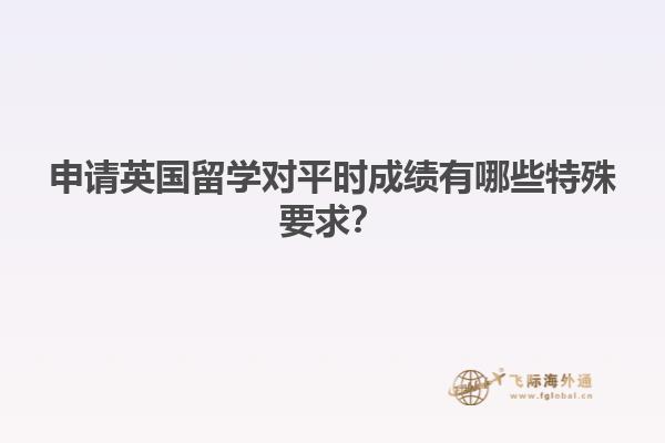 走廊
