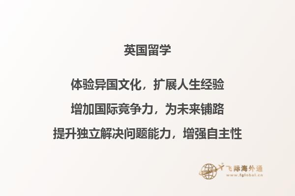 雕塑