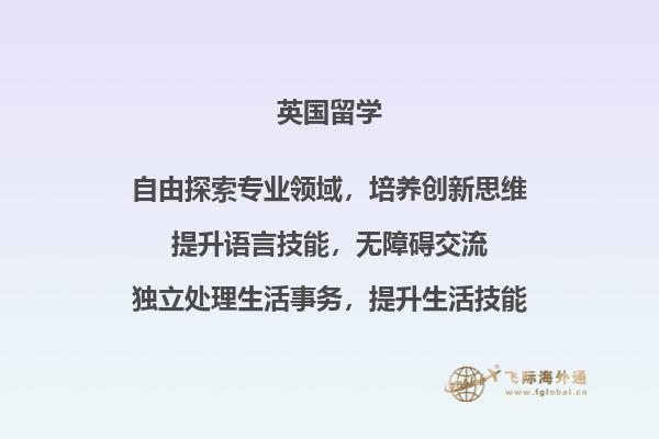 书桌