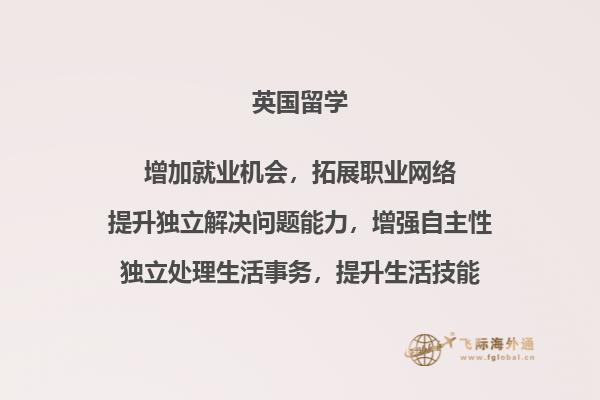 书桌