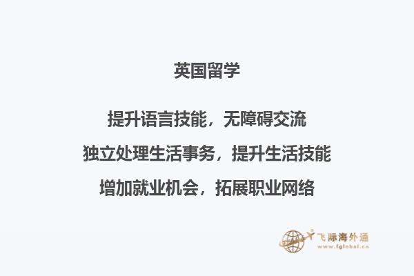 图书