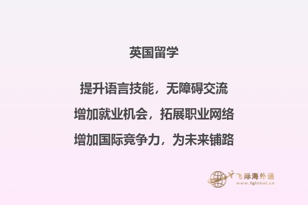 图书馆