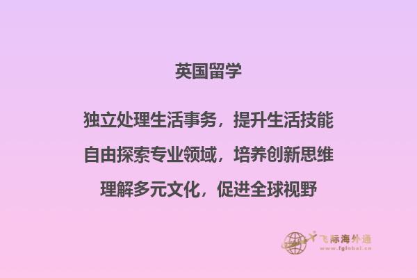 桌子