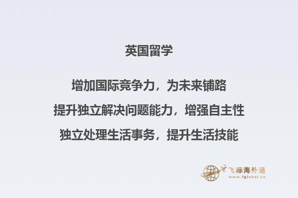 图书馆