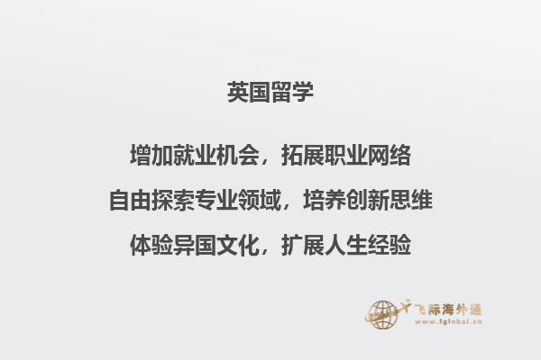 书店