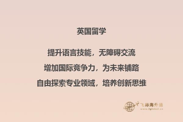 书本