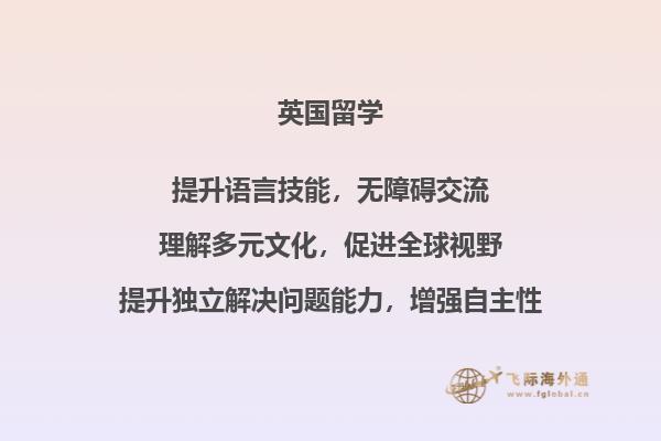 图书馆