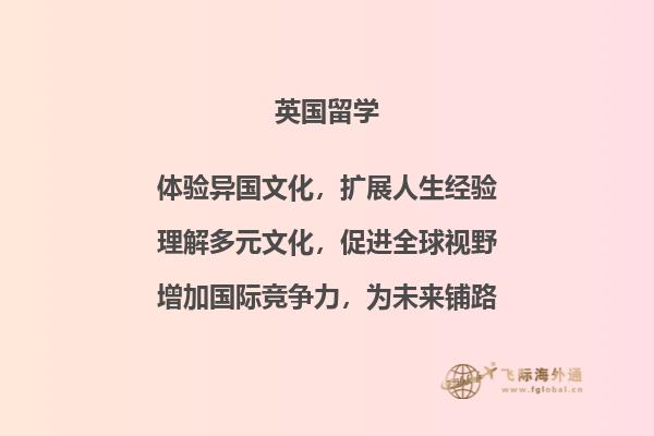 电脑