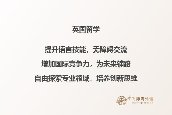 建筑