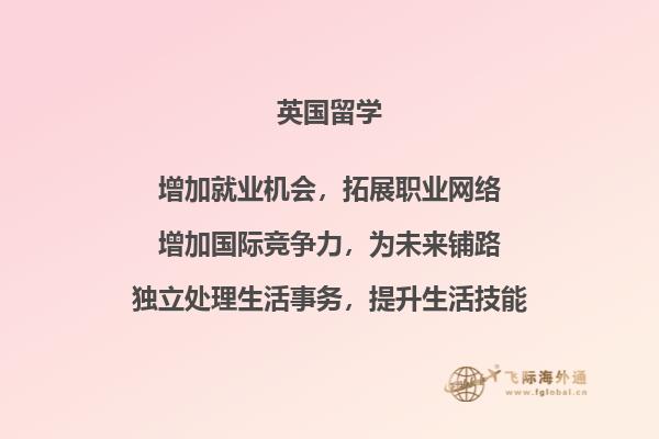 书本