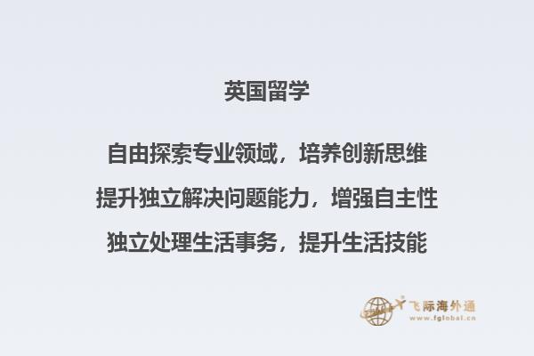 图书馆