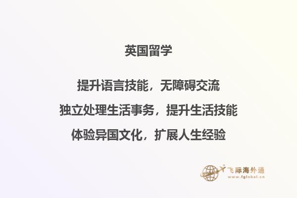 书本
