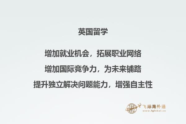 书柜