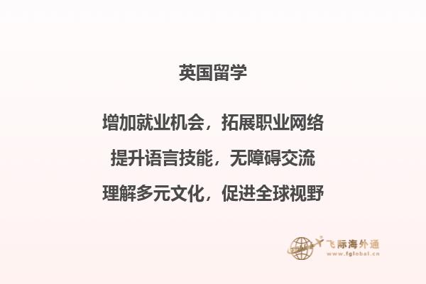 杯子