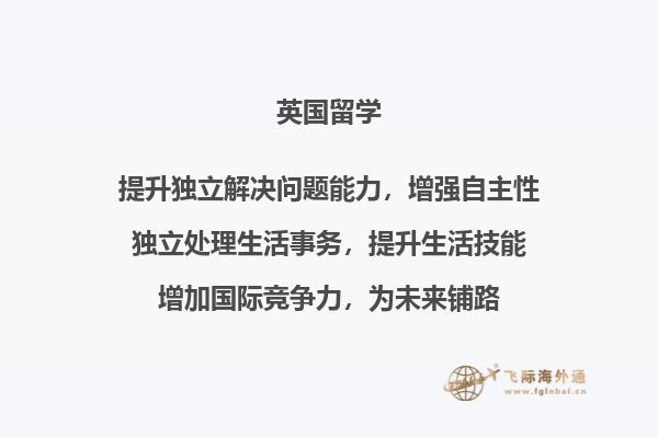 书本