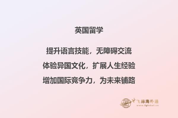 看书