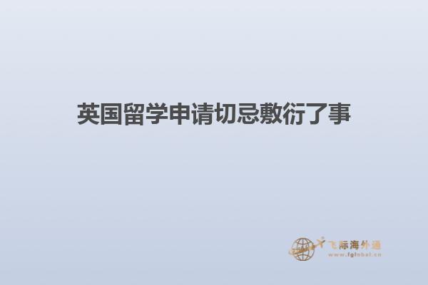 一本书