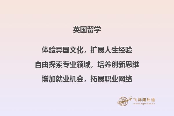 图书馆