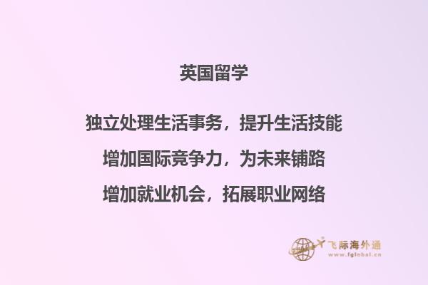 书店