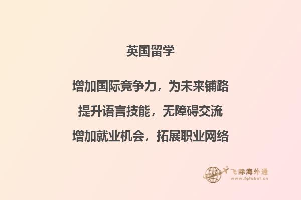楼梯