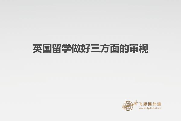 书本