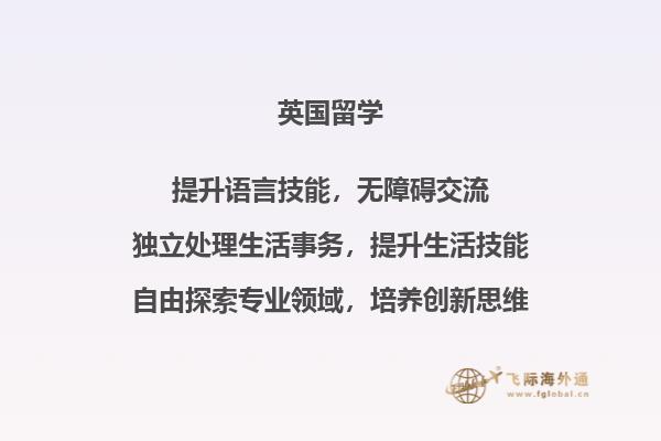 书本