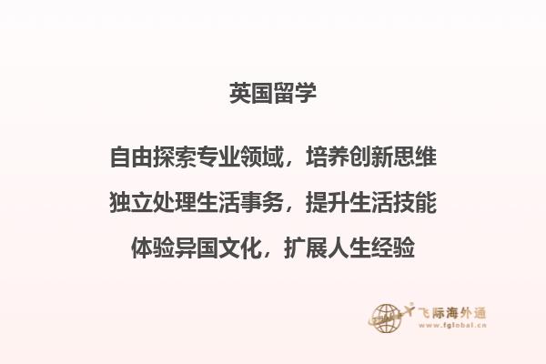 书本