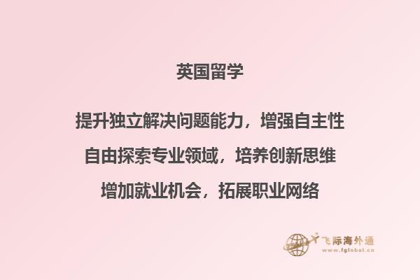 书店