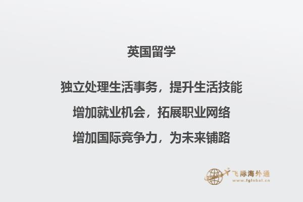 书本