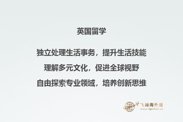书本