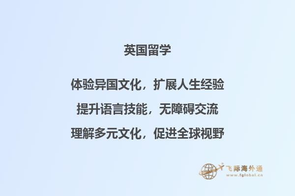 书本