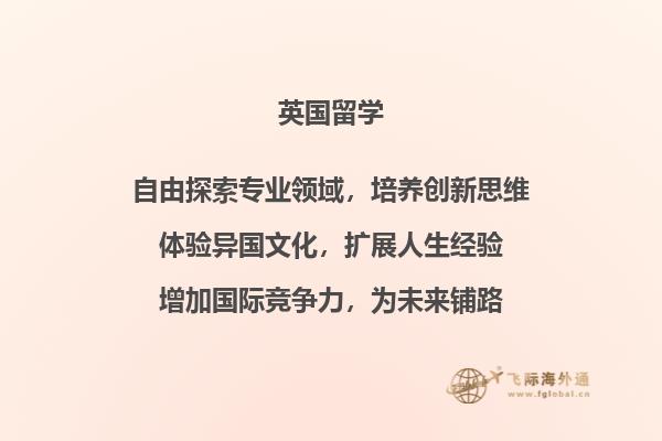 桌子