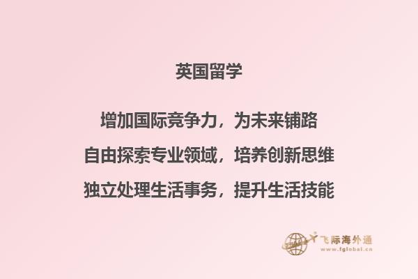 咖啡