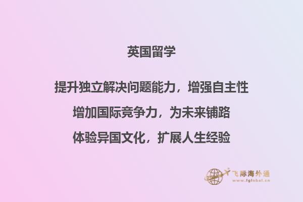 电脑