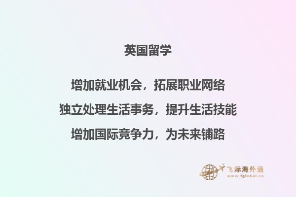 键盘