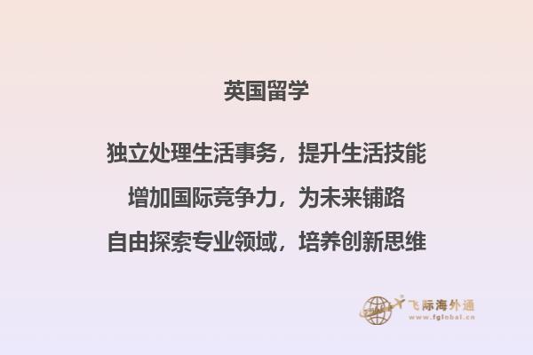 耳机