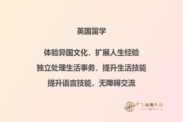 摄像机