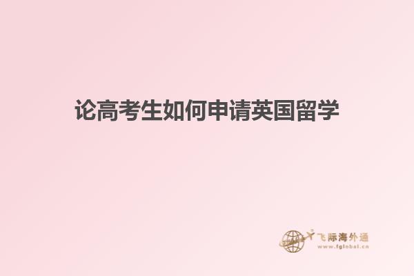 书本