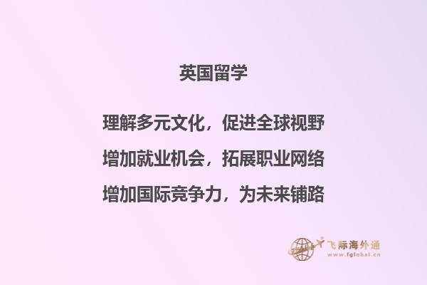 书本