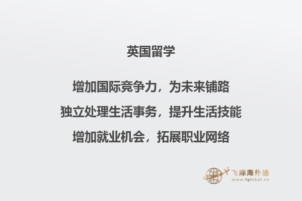 电脑