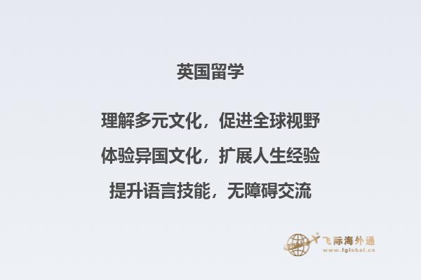 笔