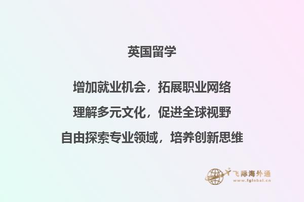电脑